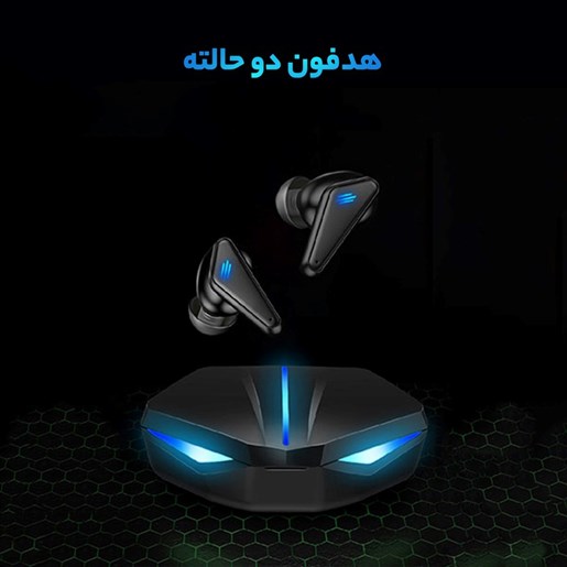 هدفون بی سیم مدل K55