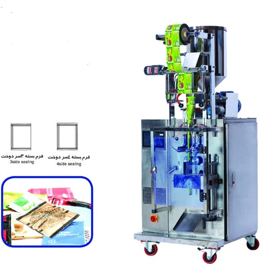دستگاه بسته بندی ساشه مایع سه یا چهار طرف دوخت PS108-1