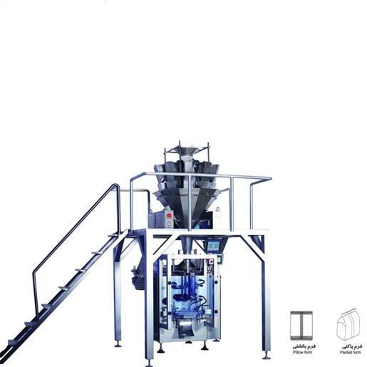 دستگاه بسته بندی ده توزین PS112