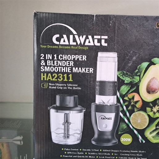 مخلوط کناسموتی خردکن مدل ha2311کالوات