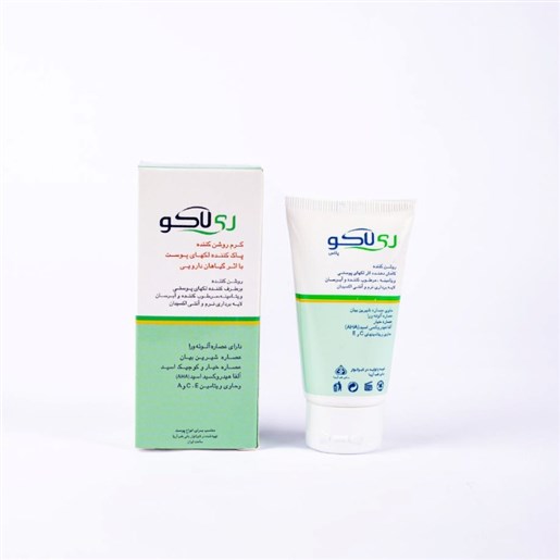 کرم روشن کننده 50 میل ری لاکو