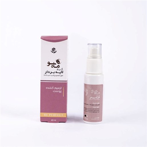 کرم پیلینگ و لایه بردار 50 میل ماهسو