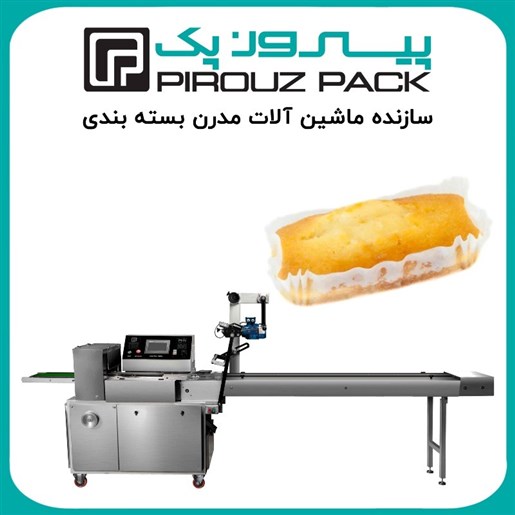 دستگاه بسته بندی کیک اسفنجی تیرامیسو