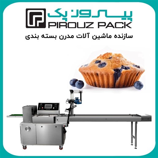 دستگاه بسته بندی کیک وانیلی