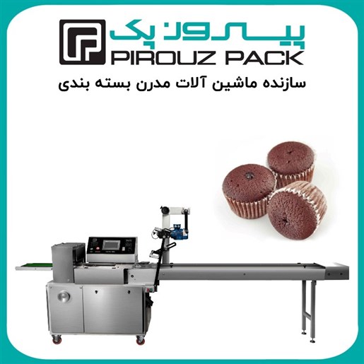 دستگاه بسته بندی کیک براونی ردولوت قرمز