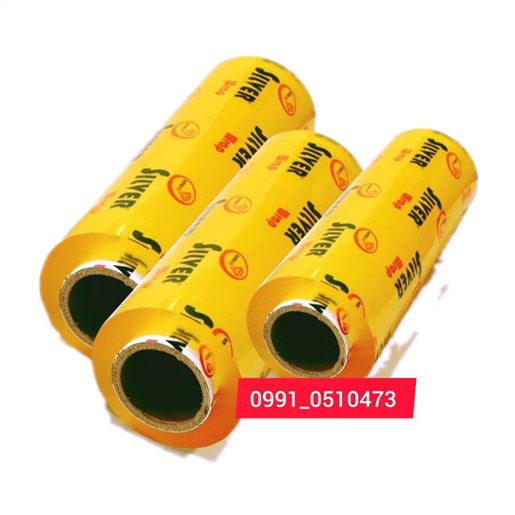 نایلون پی وی سی شیرینگ البرز