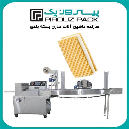 دستگاه بسته بندی بستنی نونی