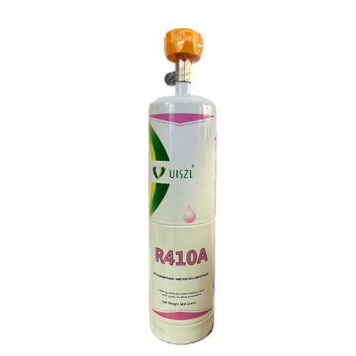 گاز کولر اوزیل  مدل R410A