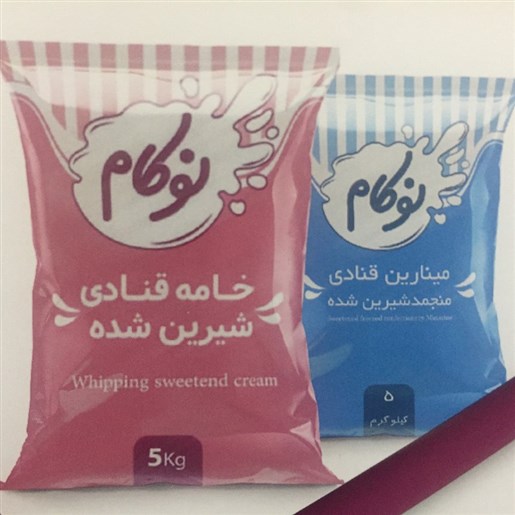 فروش عمده لبنیات