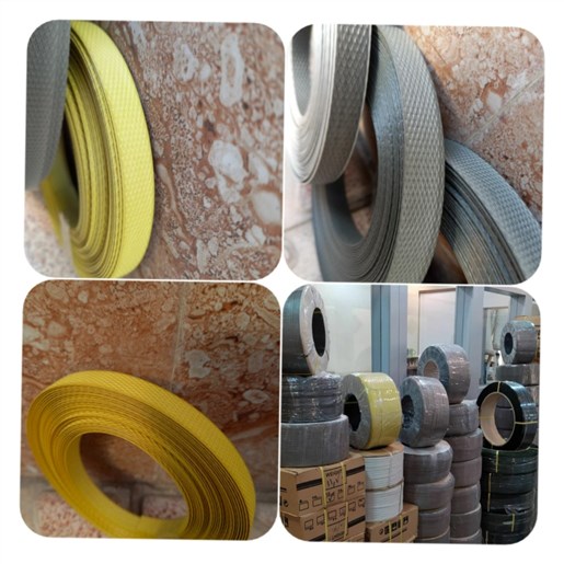 نبشی پلاستیکی، تسمه پلاستیکی ،تسمه کش