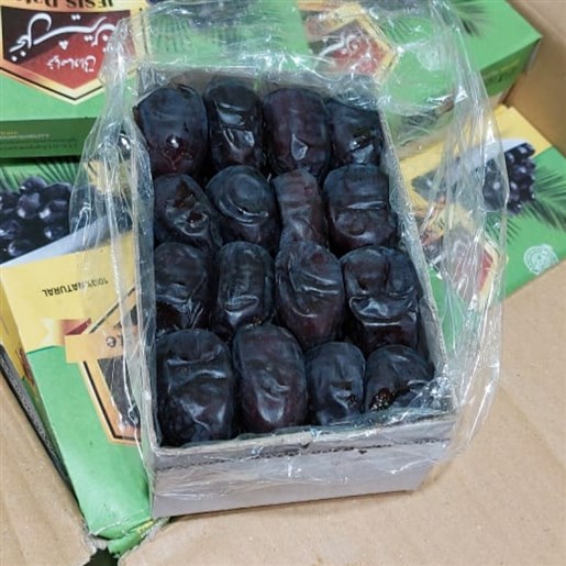 خرما مضافتی , کلوته و پیارم