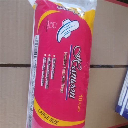 نوار بهداشتی بانوان