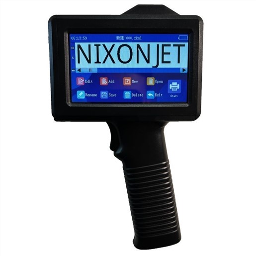 جت پرینتر تایوانی دستی مدل NJ-H127Pro
