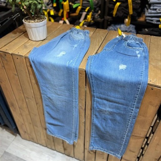 بگ استایل ابی دریایی