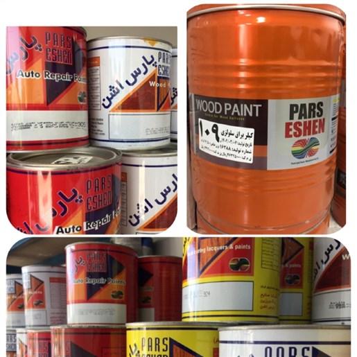 رنگ چوب پارس اشن