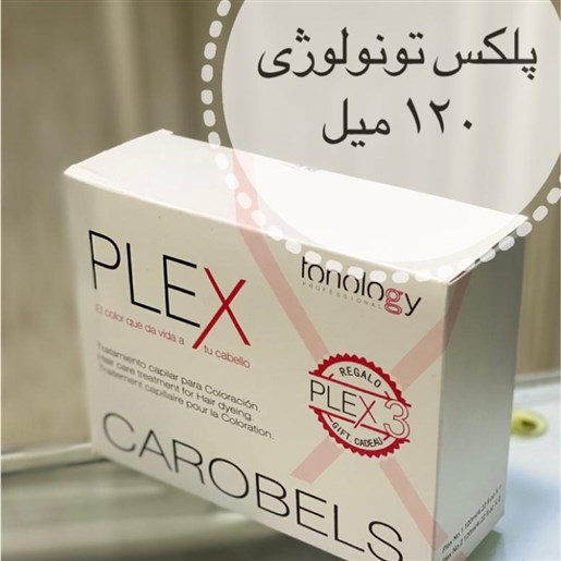 پلکس تونولوژی