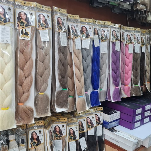 مو الیاف طبیعی دو سر باز رنگی