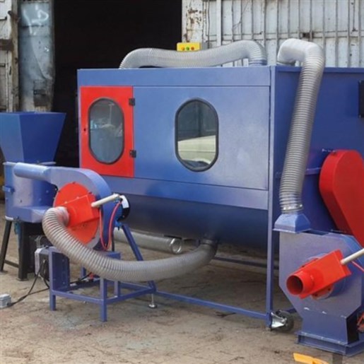 دستگاه حلاجی پنبه پشم الیاف کرک پشم شیشه