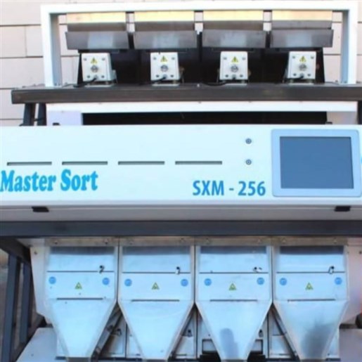 سورتینگ برنج مستر ۴ کانال لیزری
