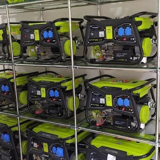 برند پوتر موتور برق پوتر پمپ آب