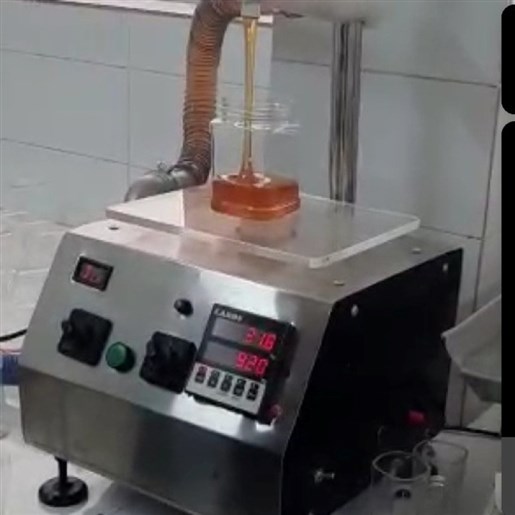 پر کن دیجیتال عسل و مایعات غلیظ