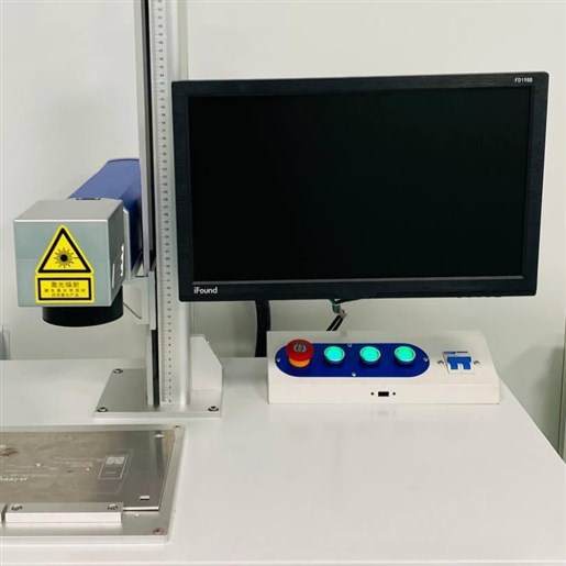 دستگاه لیزر حکاکی فلزات فایبر