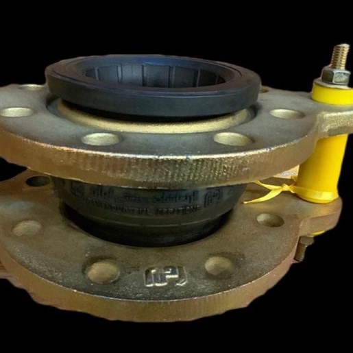 لرزه گیر لاستیکی