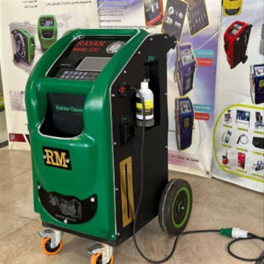 رادیاتورشور