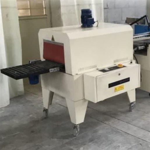 شیرینک تونل لیبل