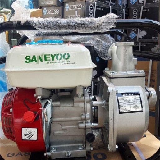 موتور پمپ آب 2 اینچ بنزینی سانیو Saneyoo طرح هندا