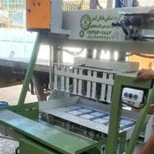 میکسر مخلوط کن ساده و شنکشدار ریموتی