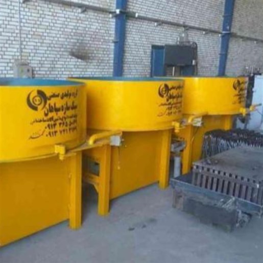 مخلوط کن500کیلویی