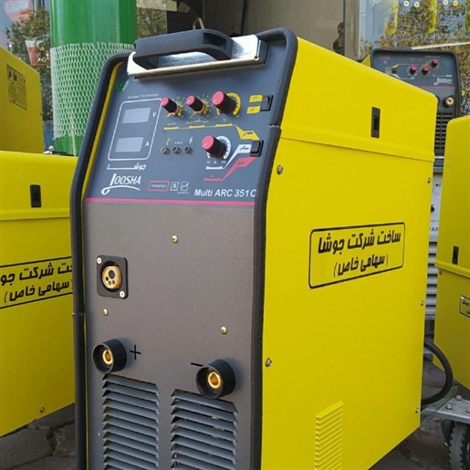 دستگاه جوش co2 جوشا سه کاره 350 آمپر