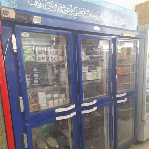 یخچال شش درب