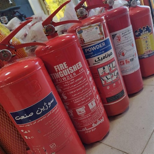 کپسول پودری kg6 اتشنشانی