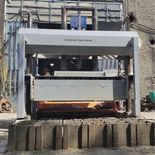 دستگاه بلوک تک و سه فاز