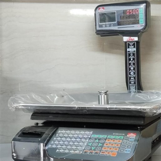 ترازو محک 50 کیلویی