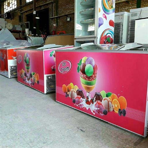 فریزر