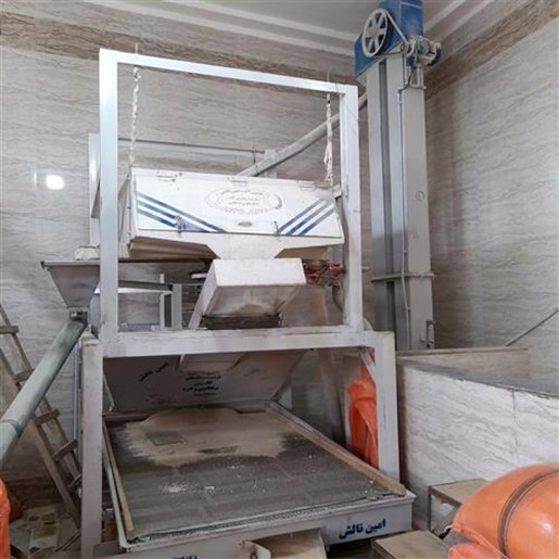 الک  بوجاری