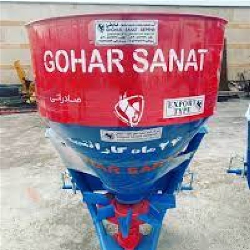کود پاش