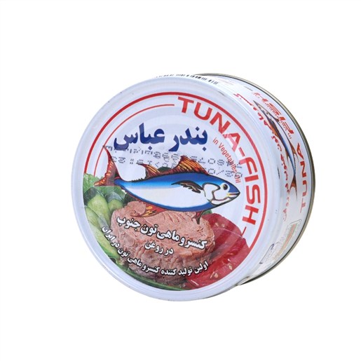 تن ماهی بندرعباس 180 گرم در روغن