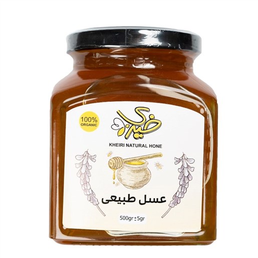 عسل طبیعی دارای ضمانت نامه