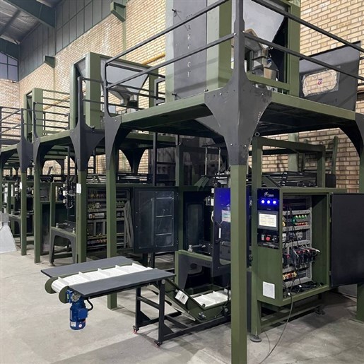 دستگاه بسته بندی خشکبار