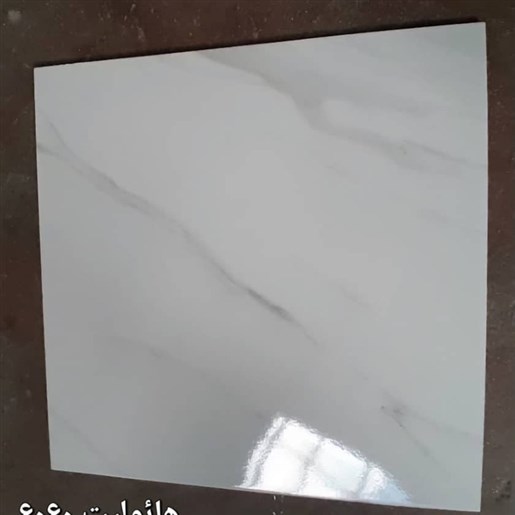 پخش عمده سرامیک