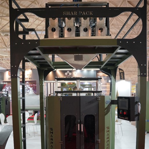 دستگاه بسته بندی حبوبات تمام اتوماتیک