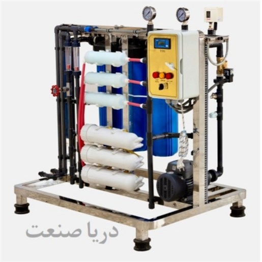 دستگاه تصفیه آب 2 هزار لیتری