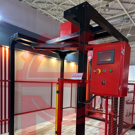 دستگاه استرچ دروازه ای مخصوص بسته بندی پالت های سنگین