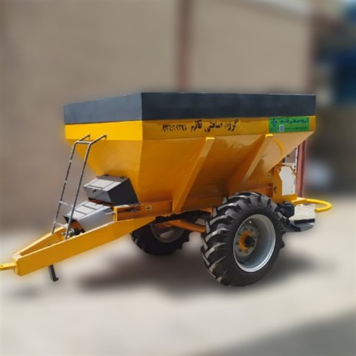 کودپاش دامی 3 تنی