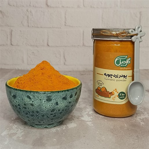 تامین و فروش عمده انواع ادویه بستهبندی شده و فله