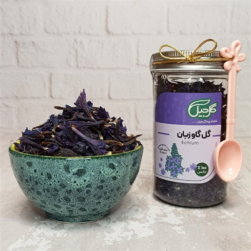 تامین و فروش عمده انواع دمنوش و چای بستهبندی شده و فله